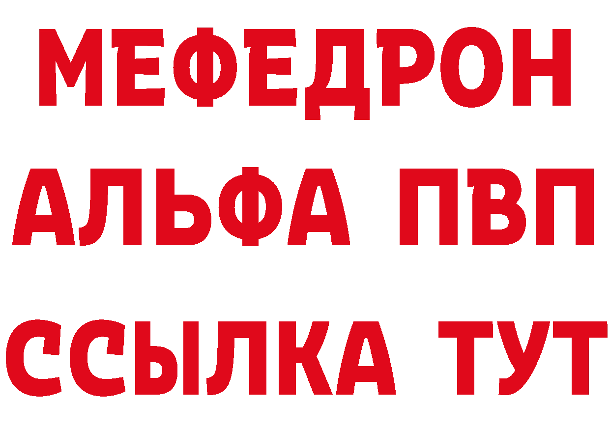 Как найти закладки?  клад Лабытнанги